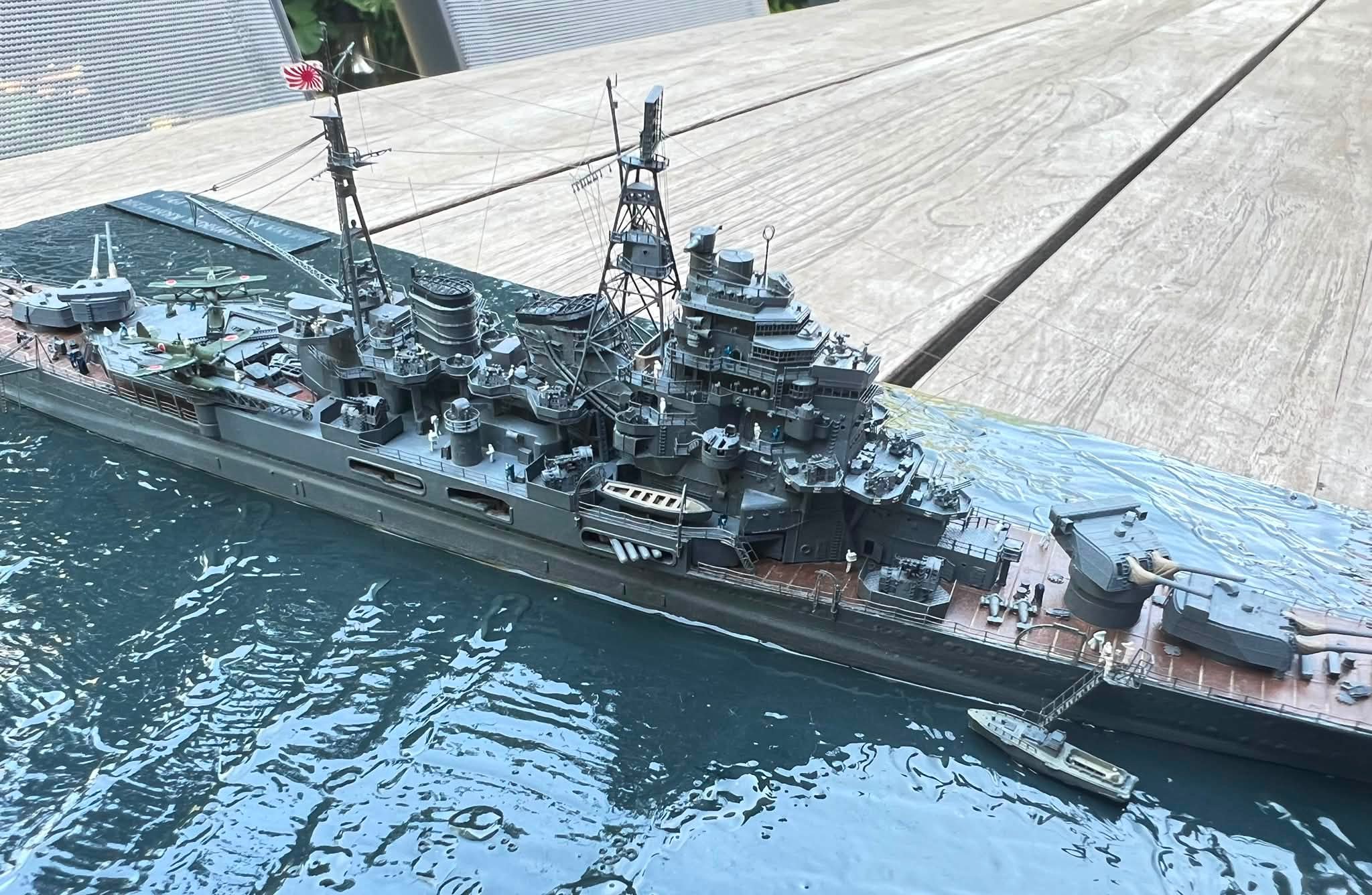 1/700 IJN heavy cruiser Maya model with Aoshima hull