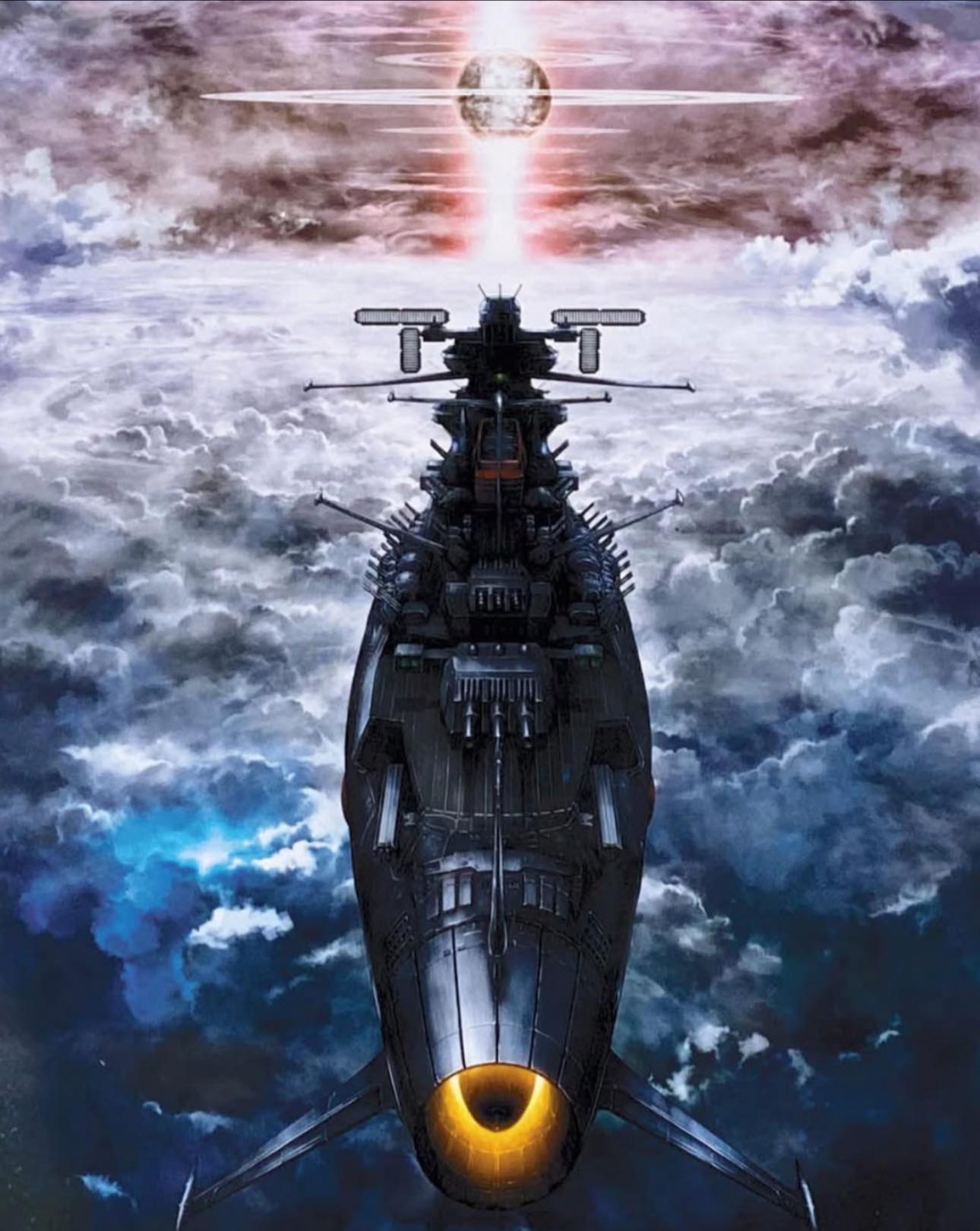 Master Edition CD-ROM Space Battleship Yamato