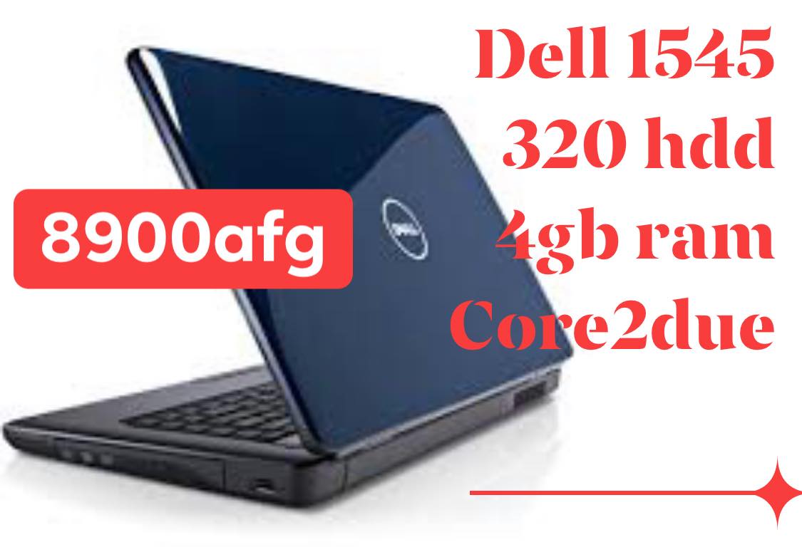 Hamid computer store فروشگاه كمپيوتر فروشي حامد | Kabul