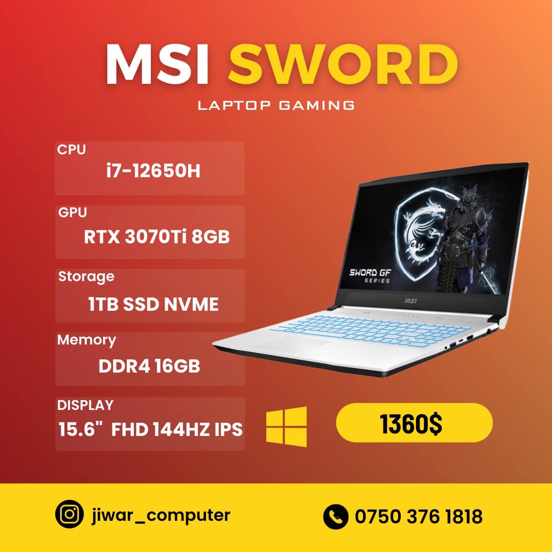 Jiwar Computer | Duhok
