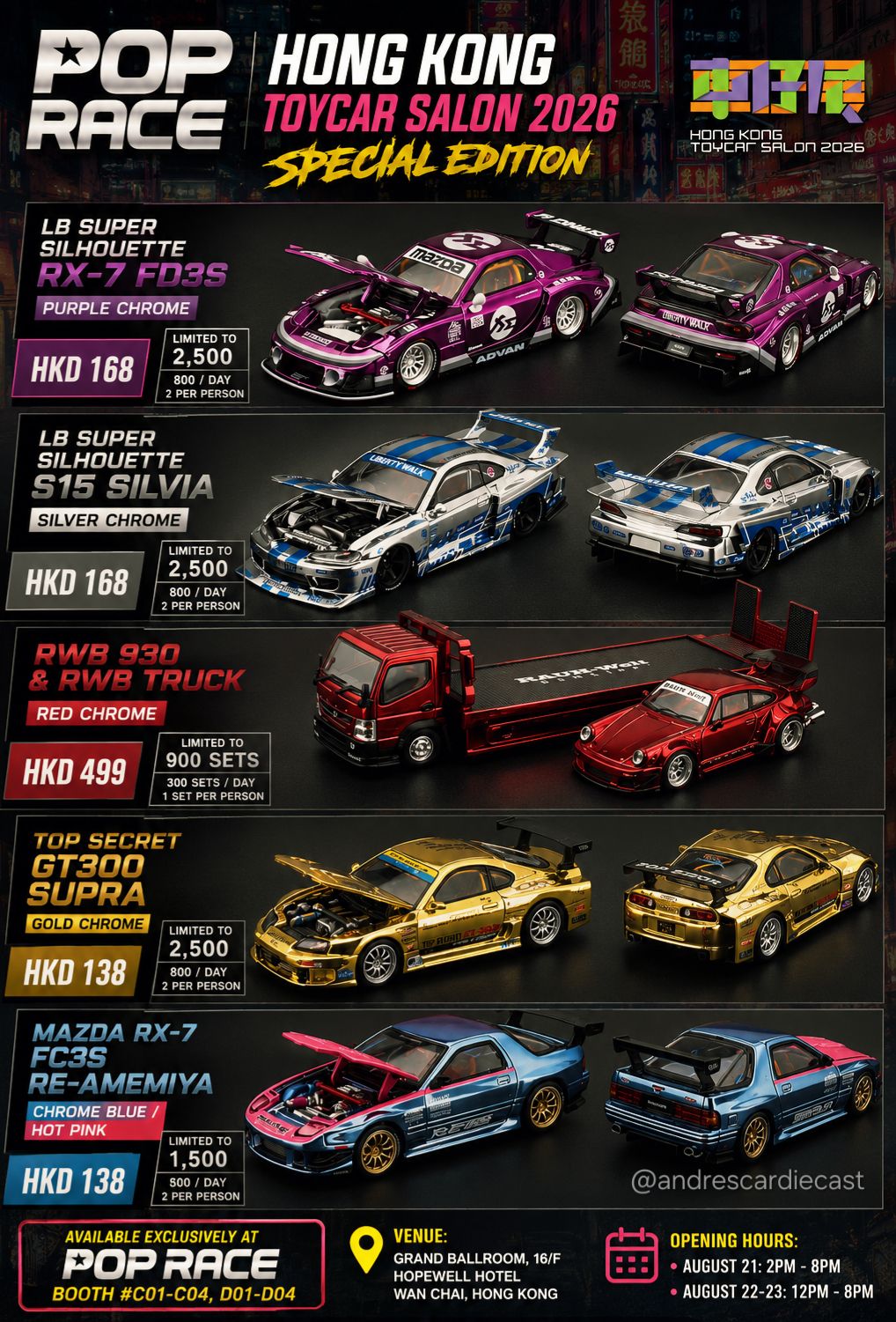 POP RACE x LIBERTY WALK HONG KONG EXCLUSIVE DIECAST BOX SET The
