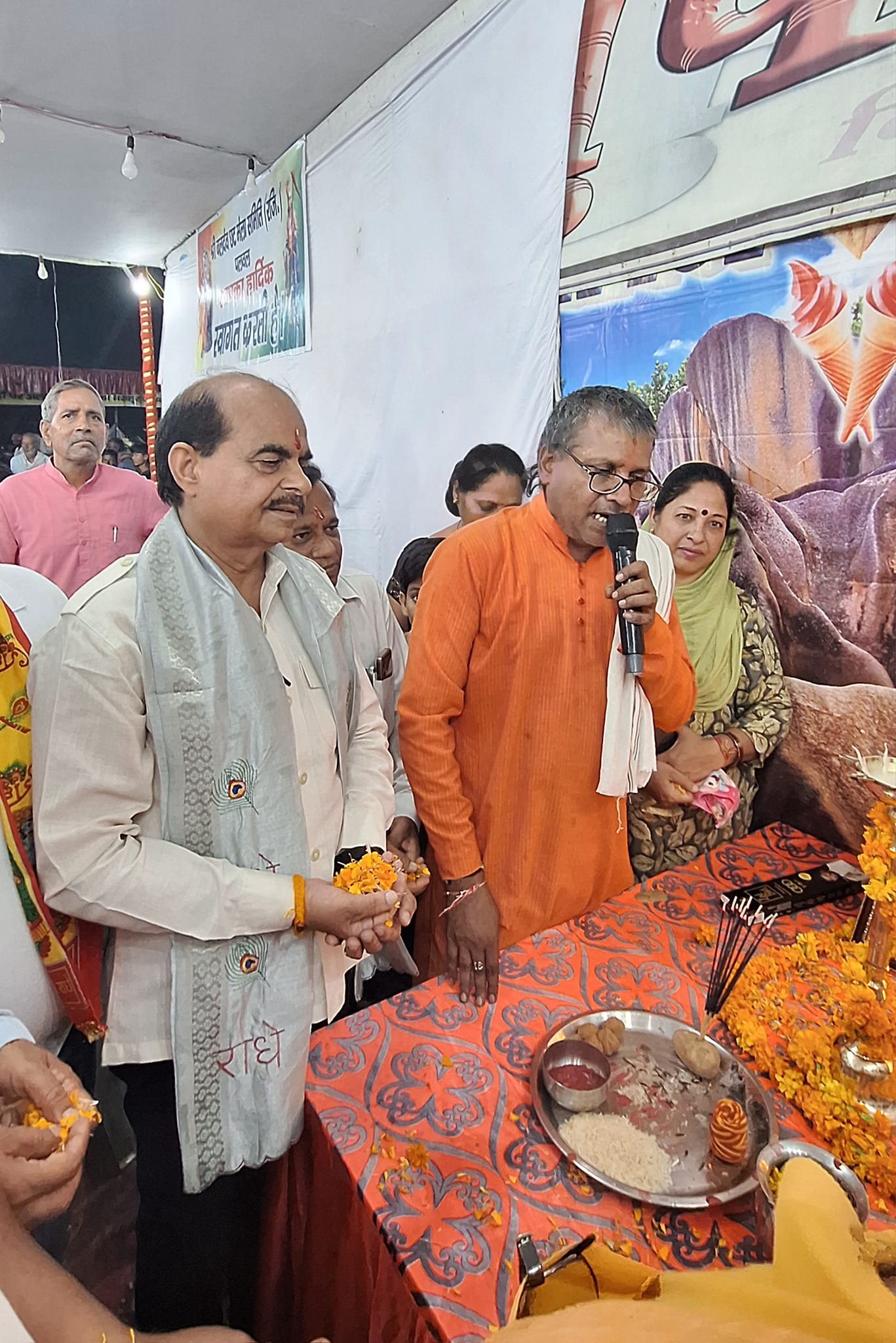 Dr Harendra Rana