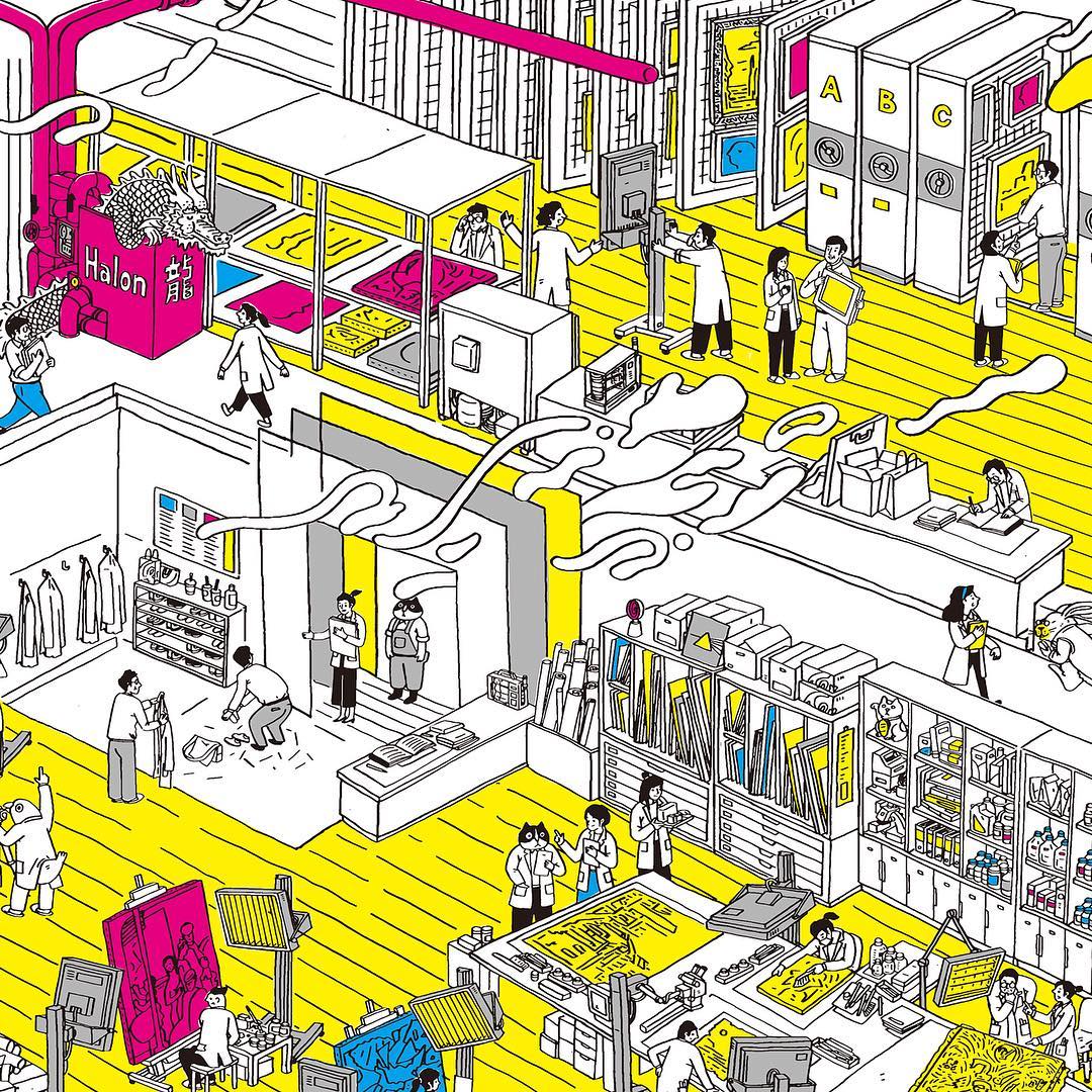 #高雄兒童美術館 美術館，典藏大解祕... - Croter Illustration & Design Studio