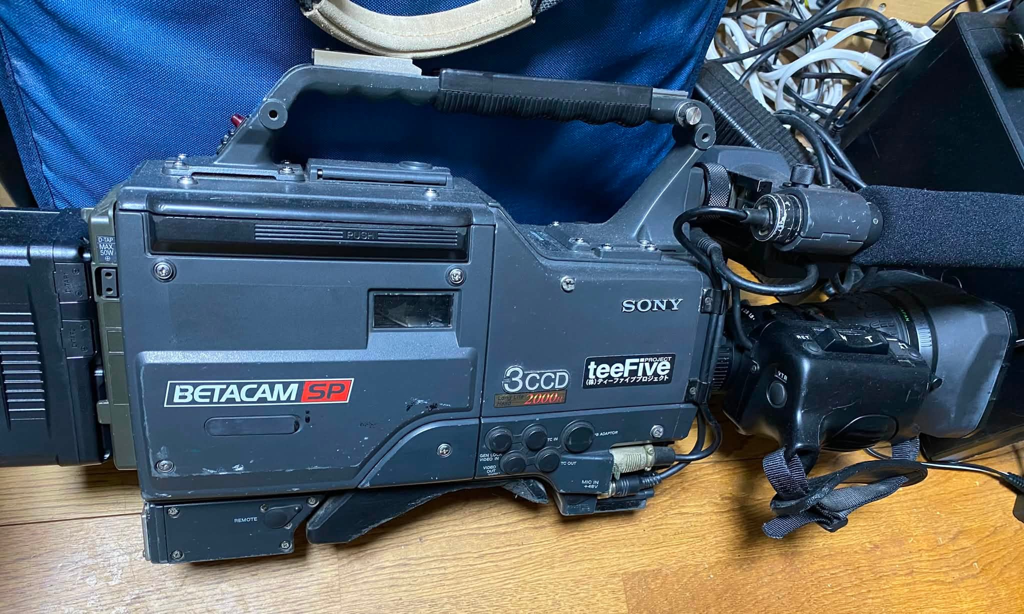 Sony BVW-D600 Broadcast Camera Collection and Experiences