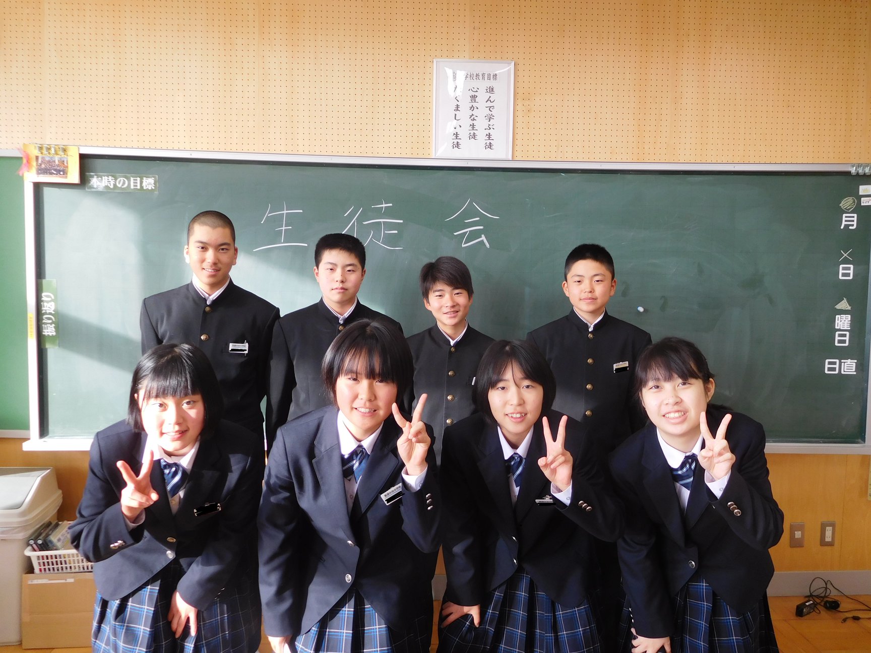 活動歴および当時の関連ビジュアル記録