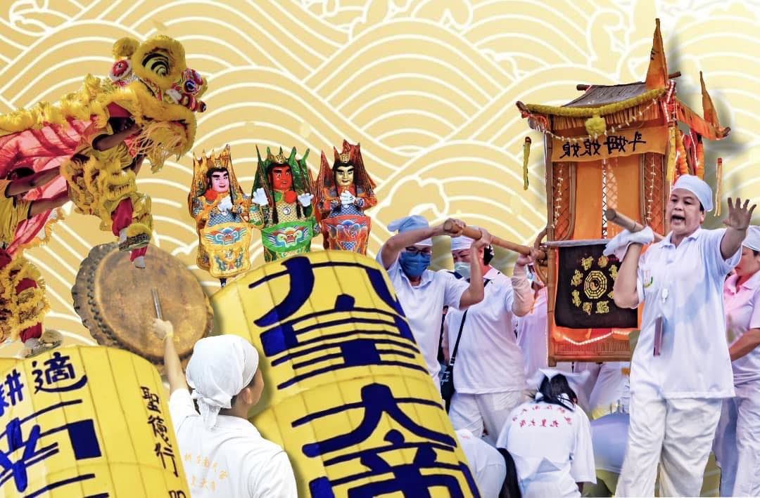 馬來西亞柔佛新山蓮北神壇 - 馬來西亞柔佛新山蓮北神壇 added a new photo — at 新營太子宮.
