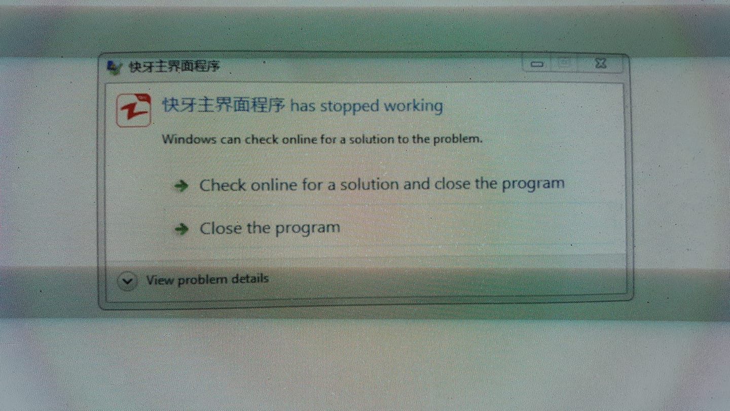 Computer Problems and Solutions - کمپیوٹر کے مسائل اور ان کا حل ...