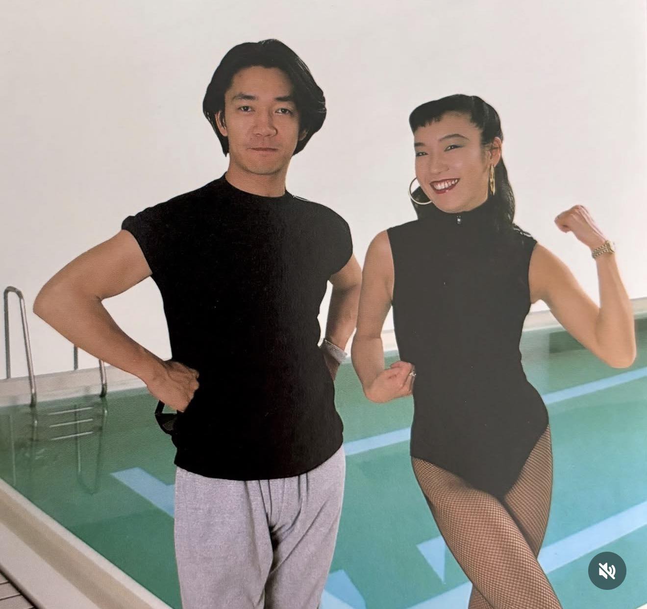 超レアなユーミン(松任谷由実さん)のレオタード姿 ※隣は坂本龍一さん 