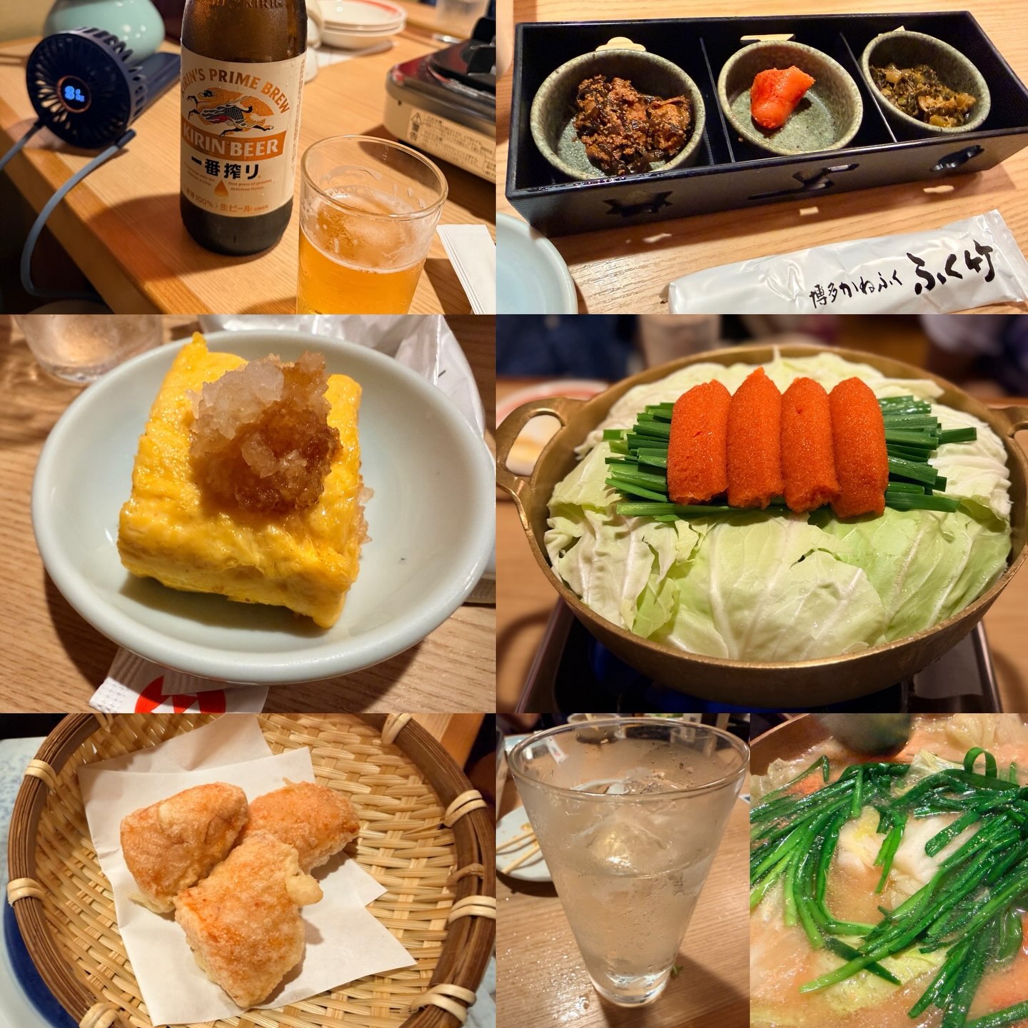 築地 ふく 竹 本店