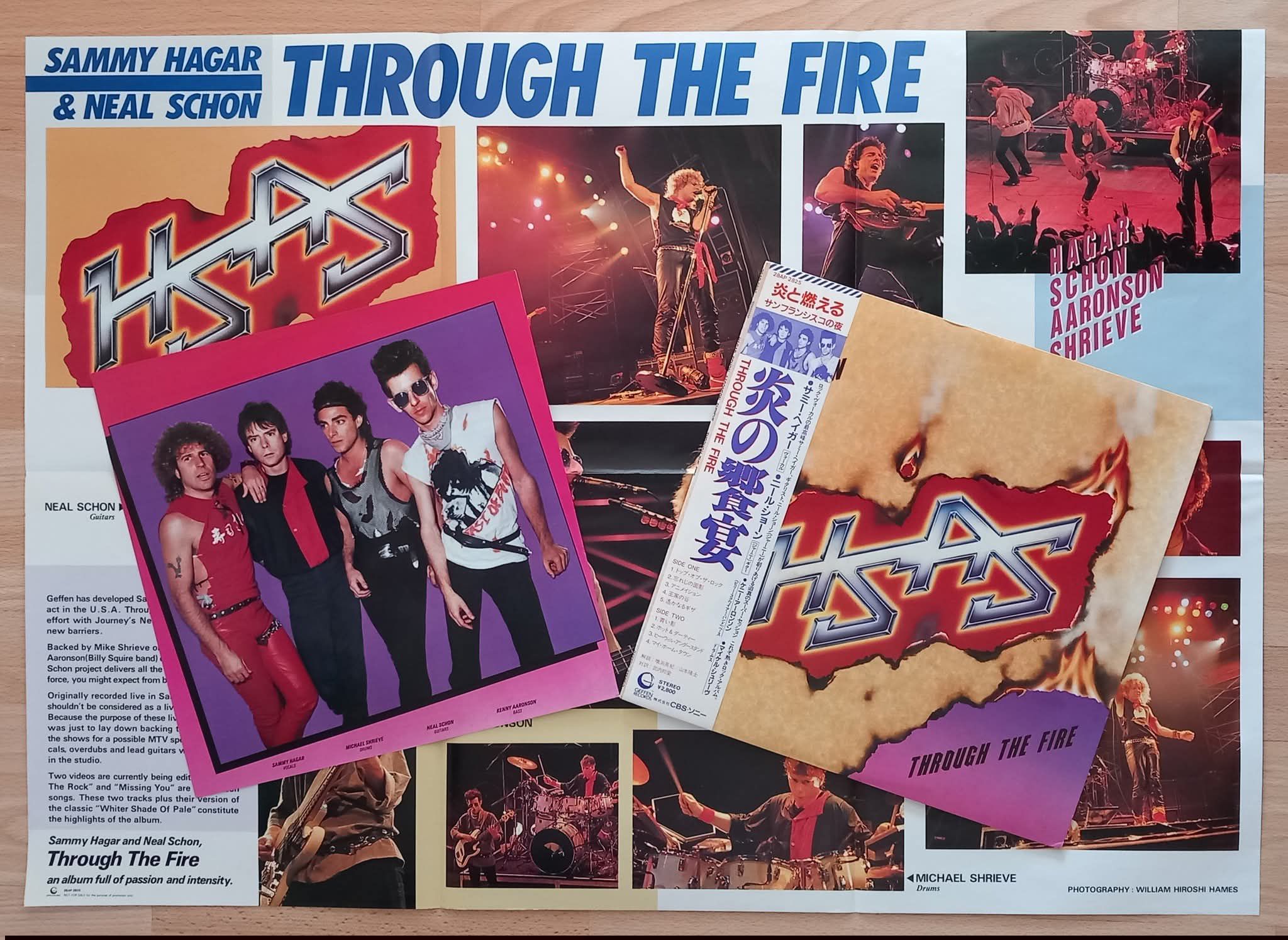 On March 1984: HSAS released the album 