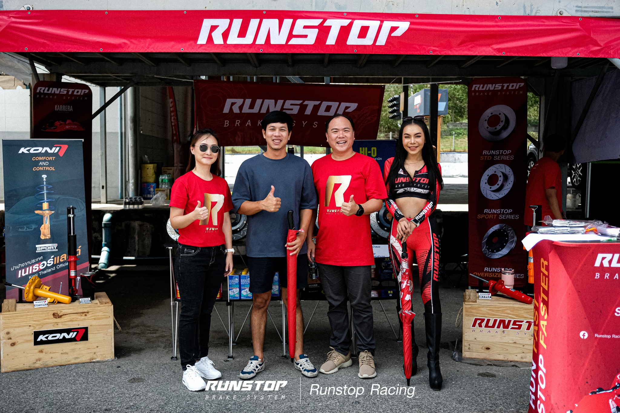 Runstop Racing - 🚩 ภาพบรรยากาศในงาน Moma festival 🚗🏁...