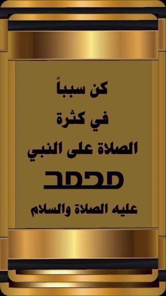 فين في بورسعيد الاقي ؟؟؟ | رحلات اليوم الواحد [#الجمعة_14_11_2025 ...