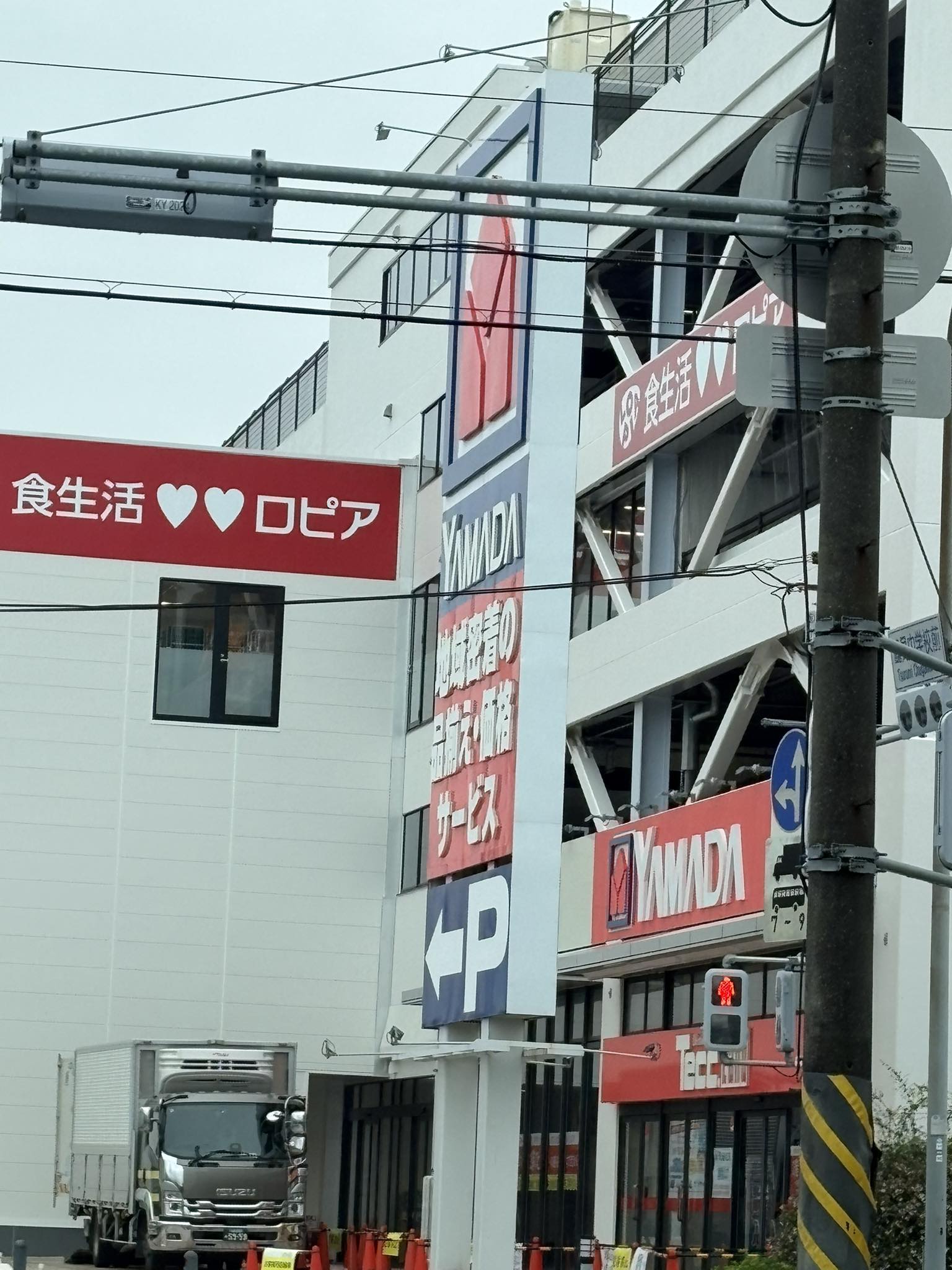 神奈川県銭湯】 銭湯 推し活 トレーディングカード 神奈川県内に