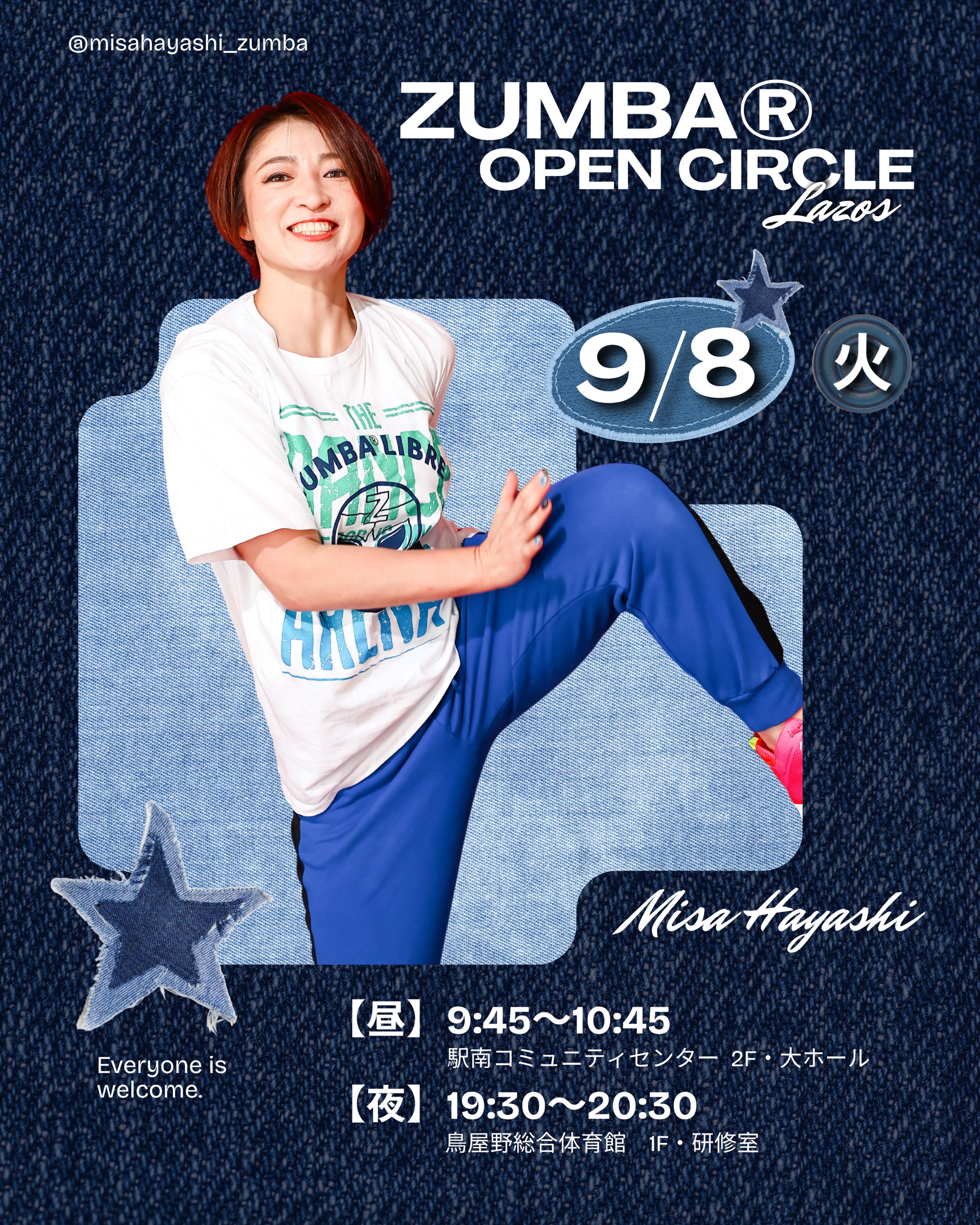 美のレッスン Misa - 9.3 木曜日🙌 東京中心にご活躍されている 中村 円 まどかIRと