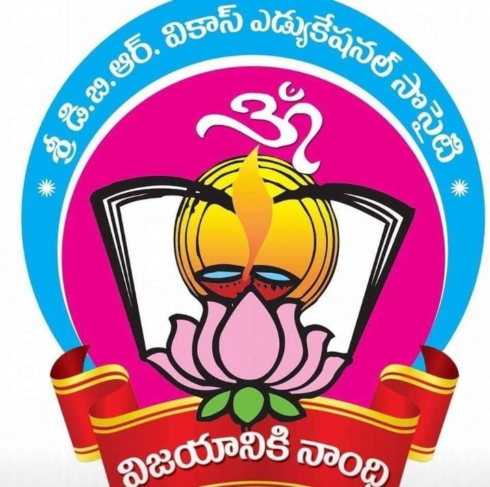 Sri dinnepati basi reddy vikas coaching centre kadapa 24th annualday ...