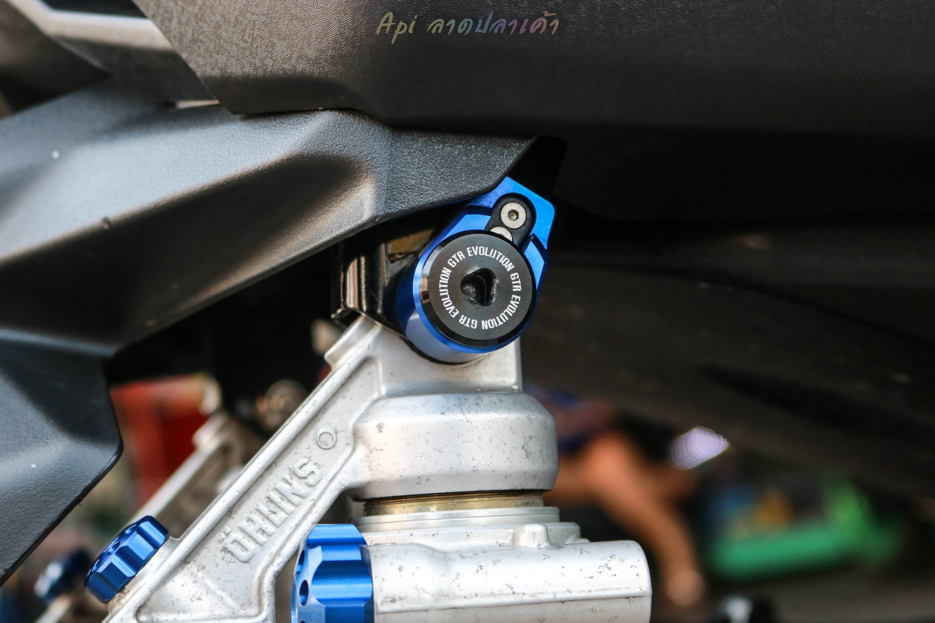 Api ลาดปลาเค้า - ตัวล็อกโช๊คหลัง ครับ FOR -- HONDA FORZA... | Facebook