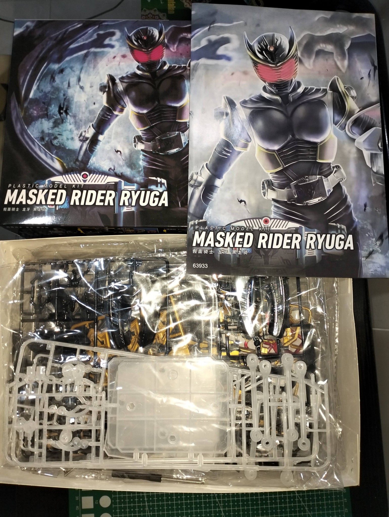 Masked Rider Ryuga and Ryuki Figure Kits for Sale | Surabaya, East