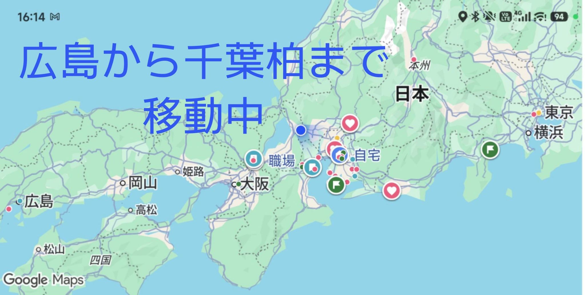 寝る前に読み出したコンセプトブック】 こんな分厚い本だけど、 読み