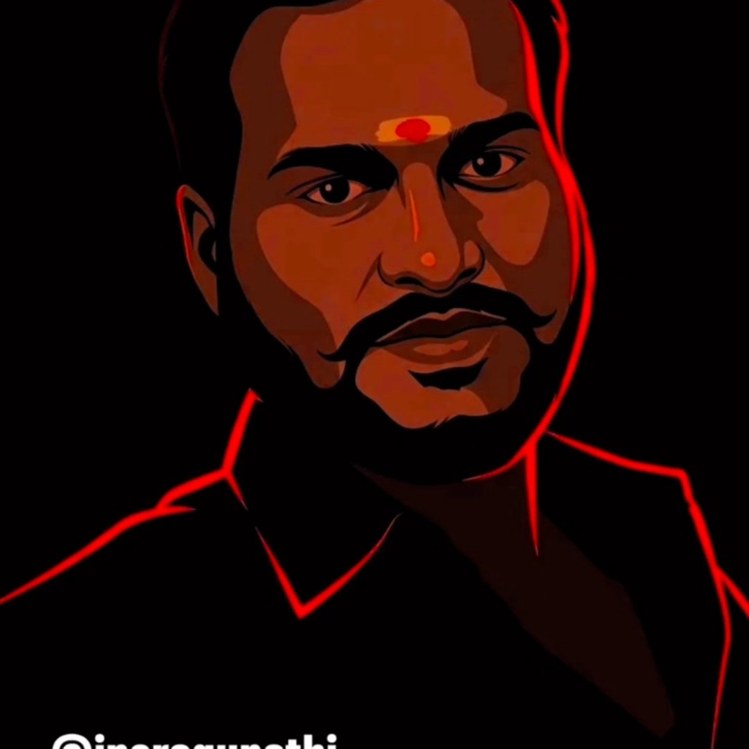 Ragupathi Ips