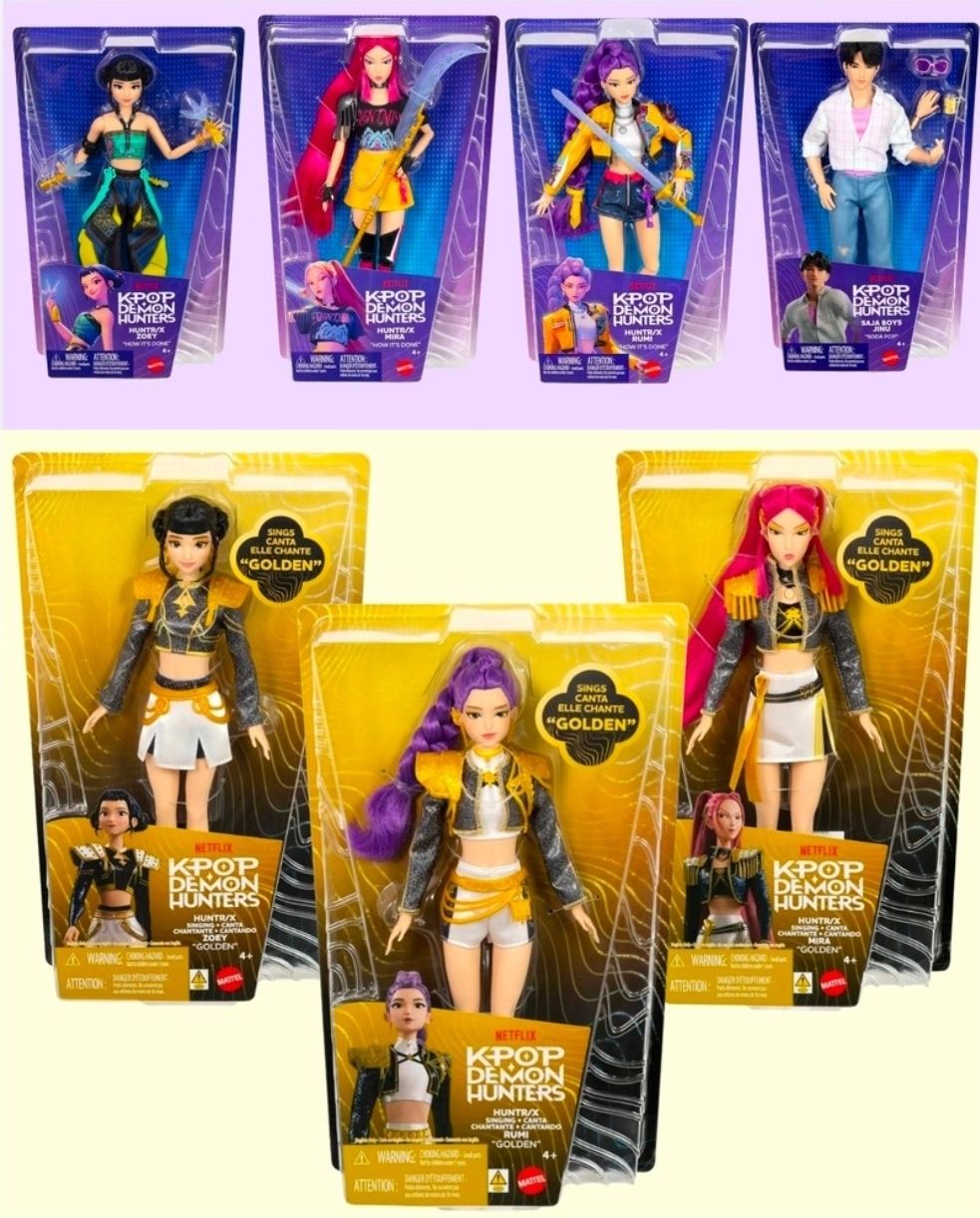 3 วันสุดท้าย! GUINZLY DOLL KEYCHAIN & JOSS - GAWIN PLUSH DOLL
