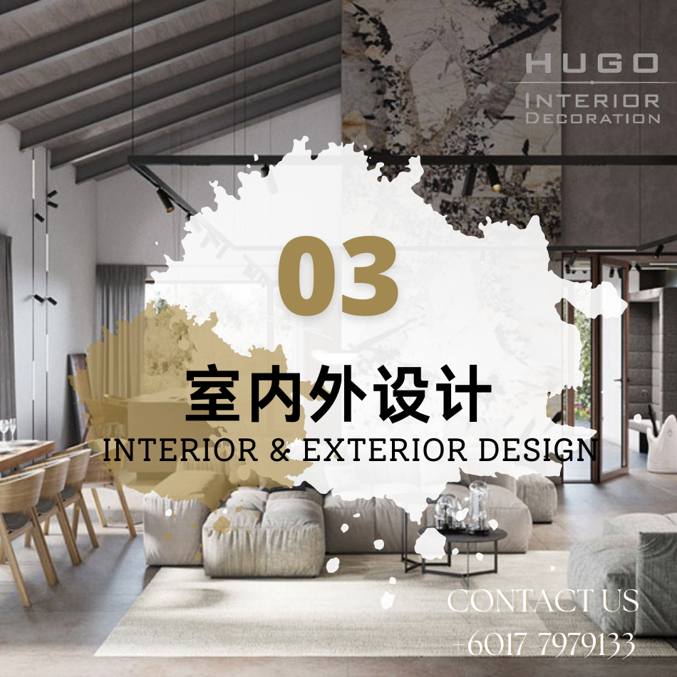 Hugo Design & Builder Sdn Bhd
