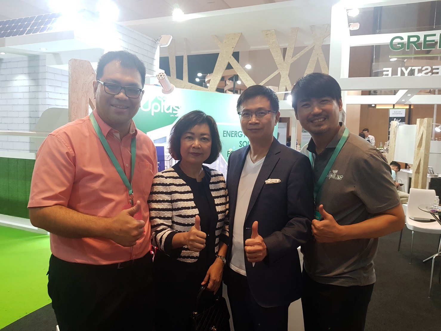 【Taiwan Expo臺灣形象展】 Uplus在馬來西亞的閃亮身影~🤩... - Uplus 防曬 節能 生活科技 | Facebook