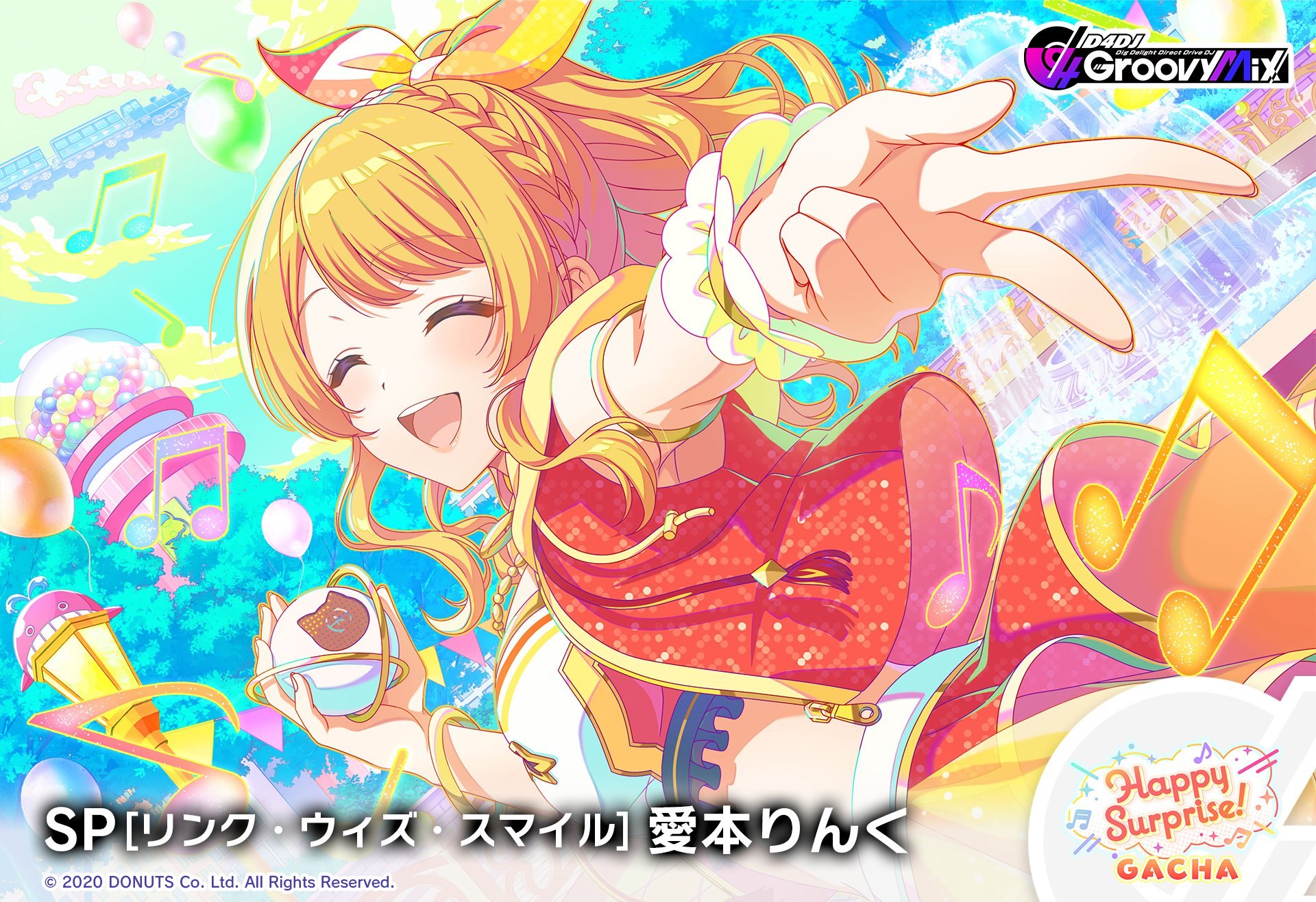 D4DJ Groovy Mix gacha cards for Road to Future event