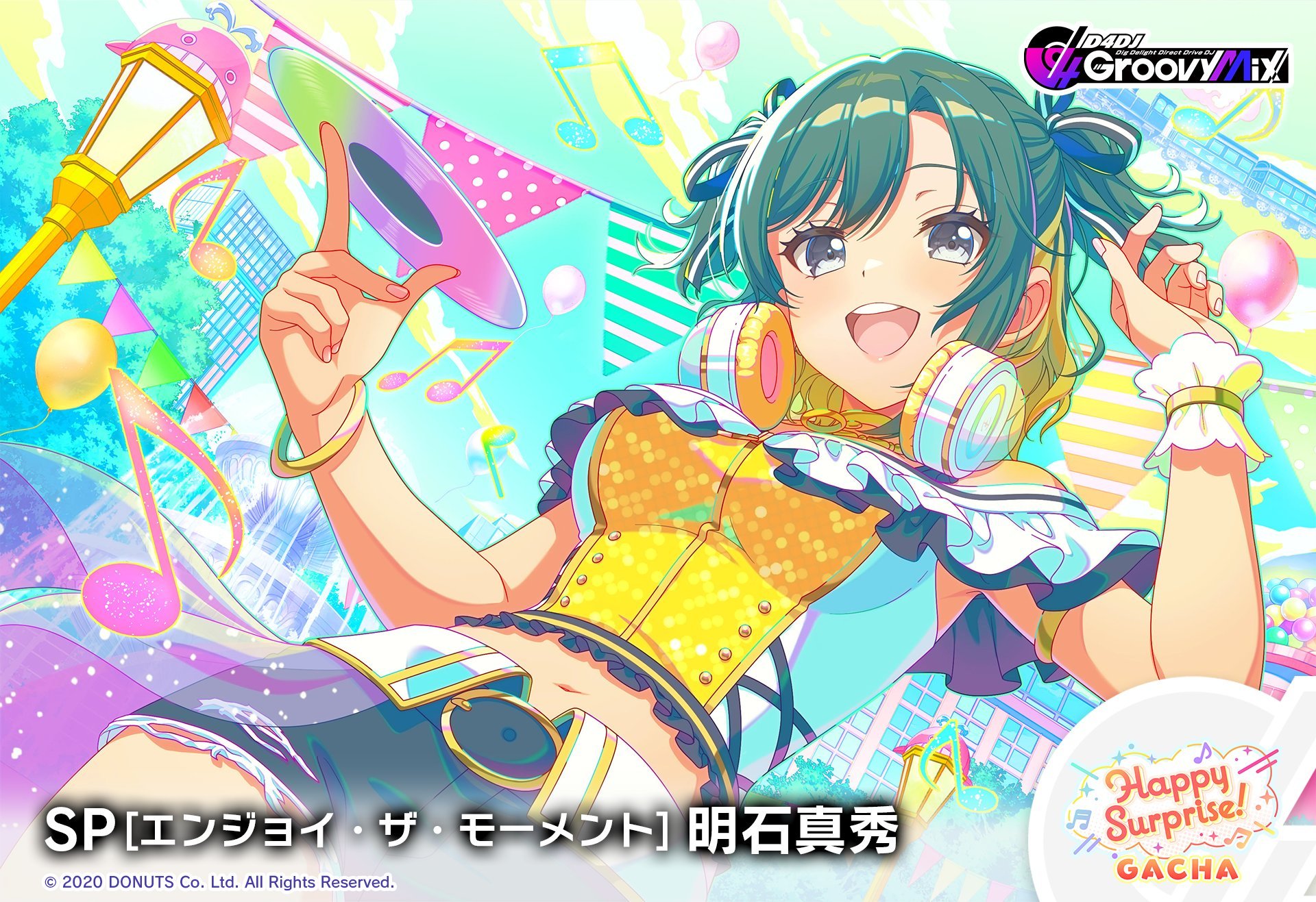 D4DJ Groovy Mix gacha cards for Road to Future event