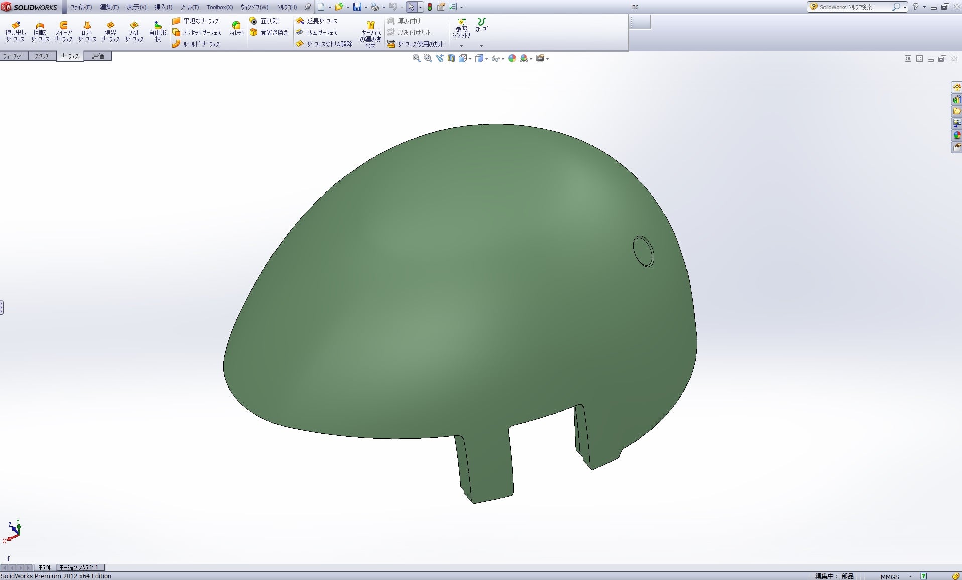 3d Engineering Lab Posts Facebook