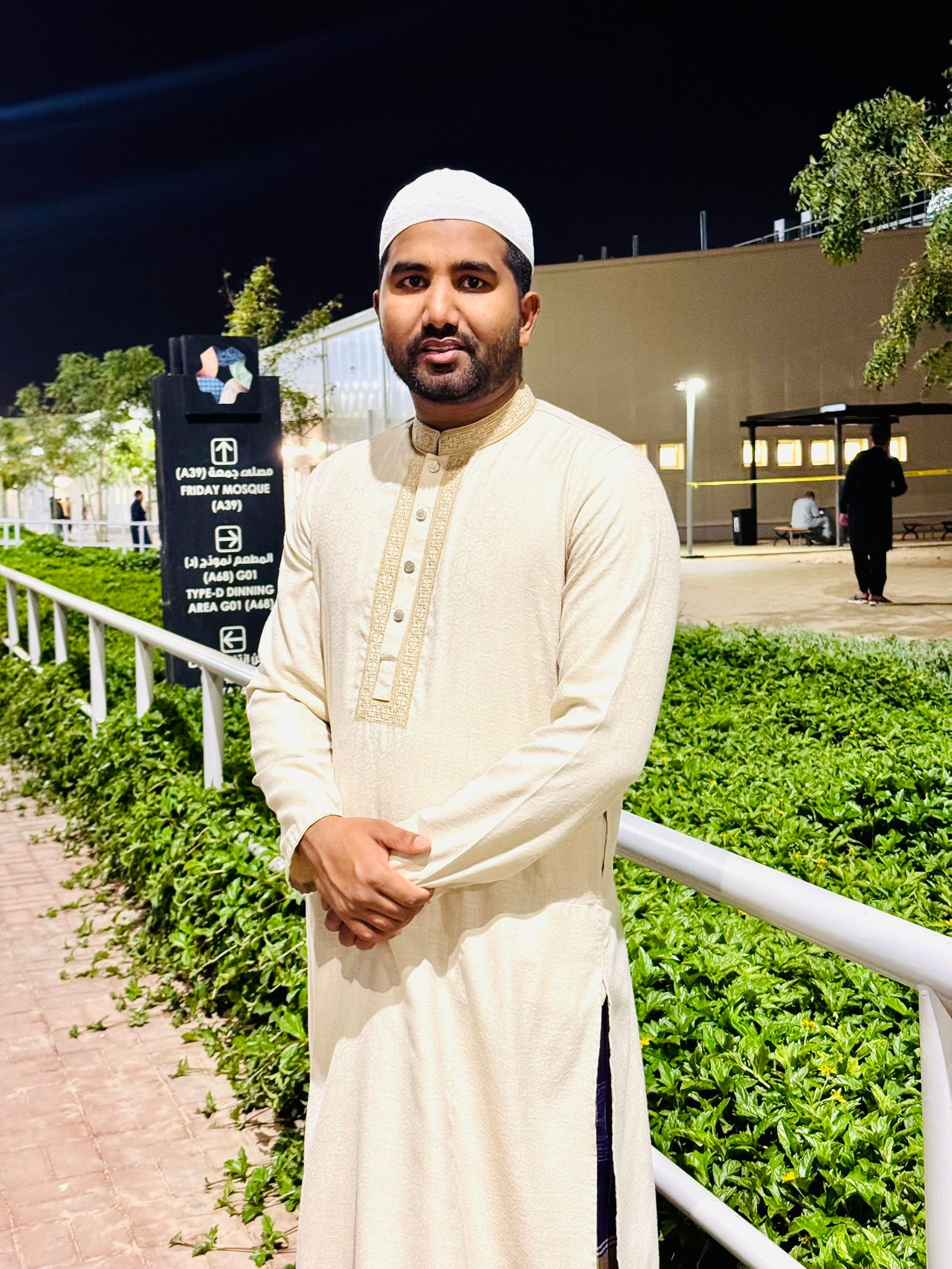 Sheikh Mohammad Imran