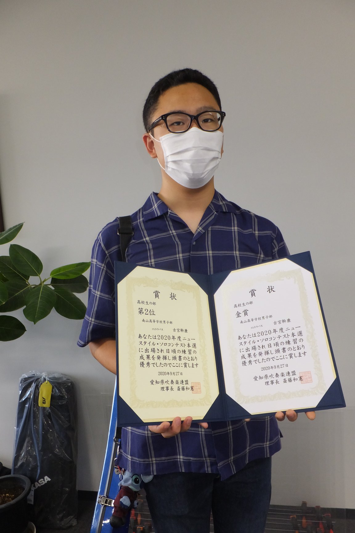 高校２年生の古宮幹康君が 27日 南山中学校男子部 Nanzan Boys Junior High School Facebook