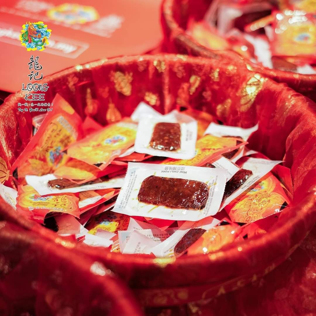 小巧迷你又方... - Loong Kee Dried Meat Raja Uda, Butterworth 北海龍记肉干行