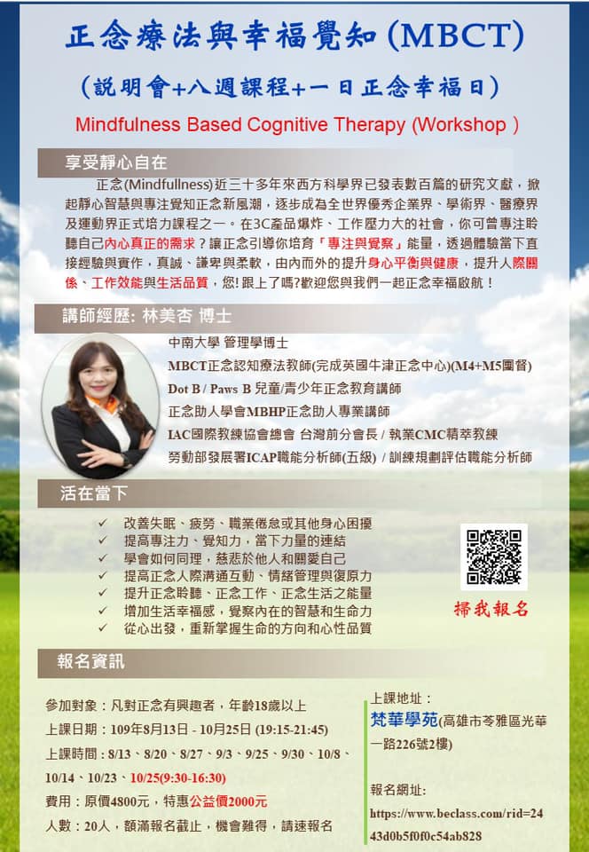亮相医美产业大会路创丽引领科技医美力量 知乎