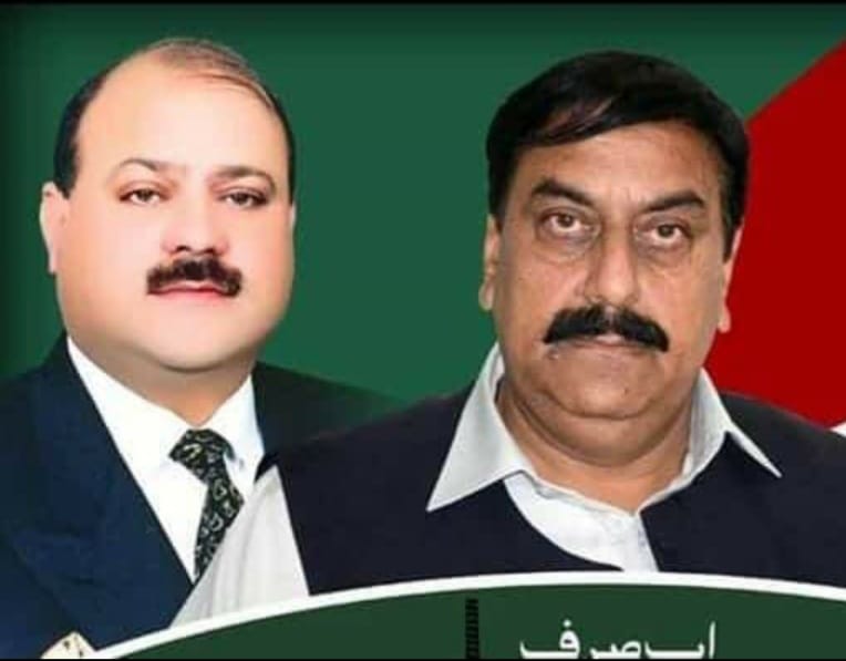Raja Naseer pmln force Sehnsa