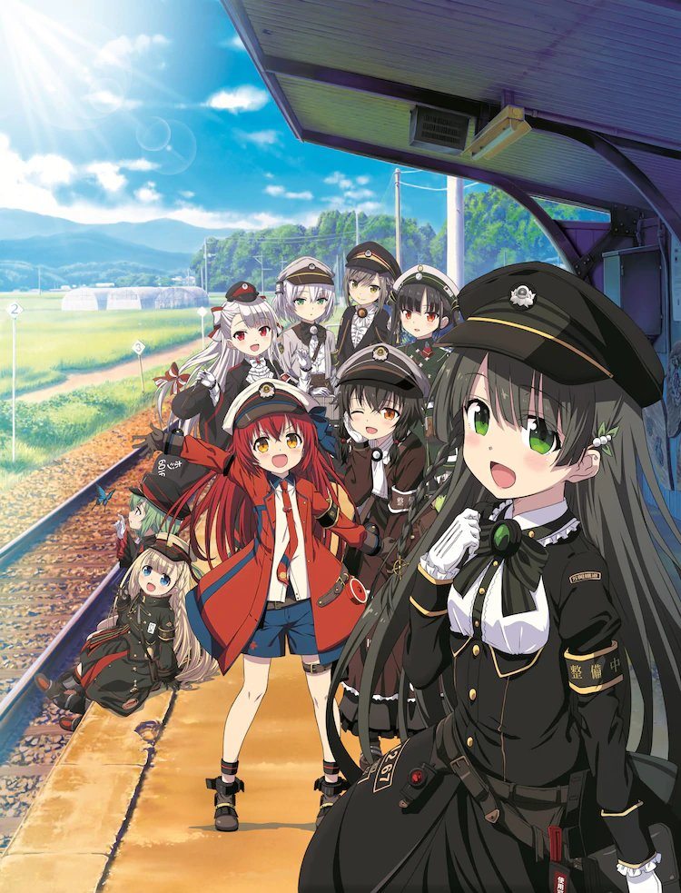 ツバサ The Maitetsu game's 