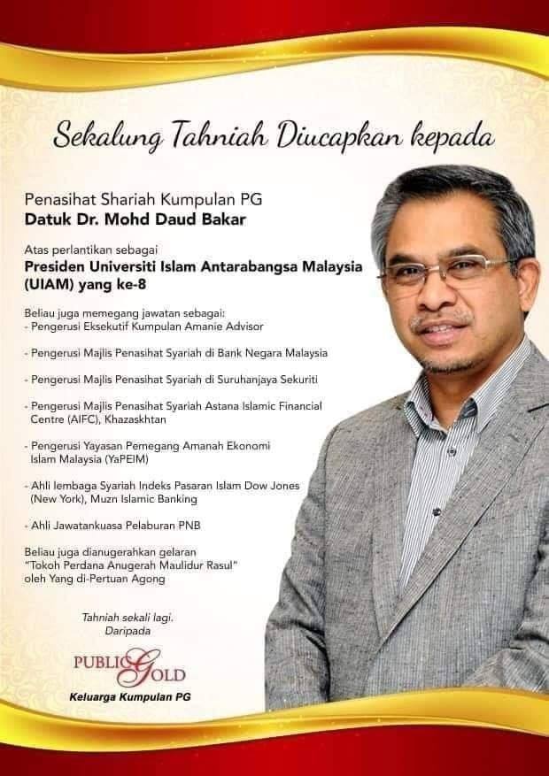Mari Kita Kenali Tabung Emas Public Gold By Izwan Isa Facebook