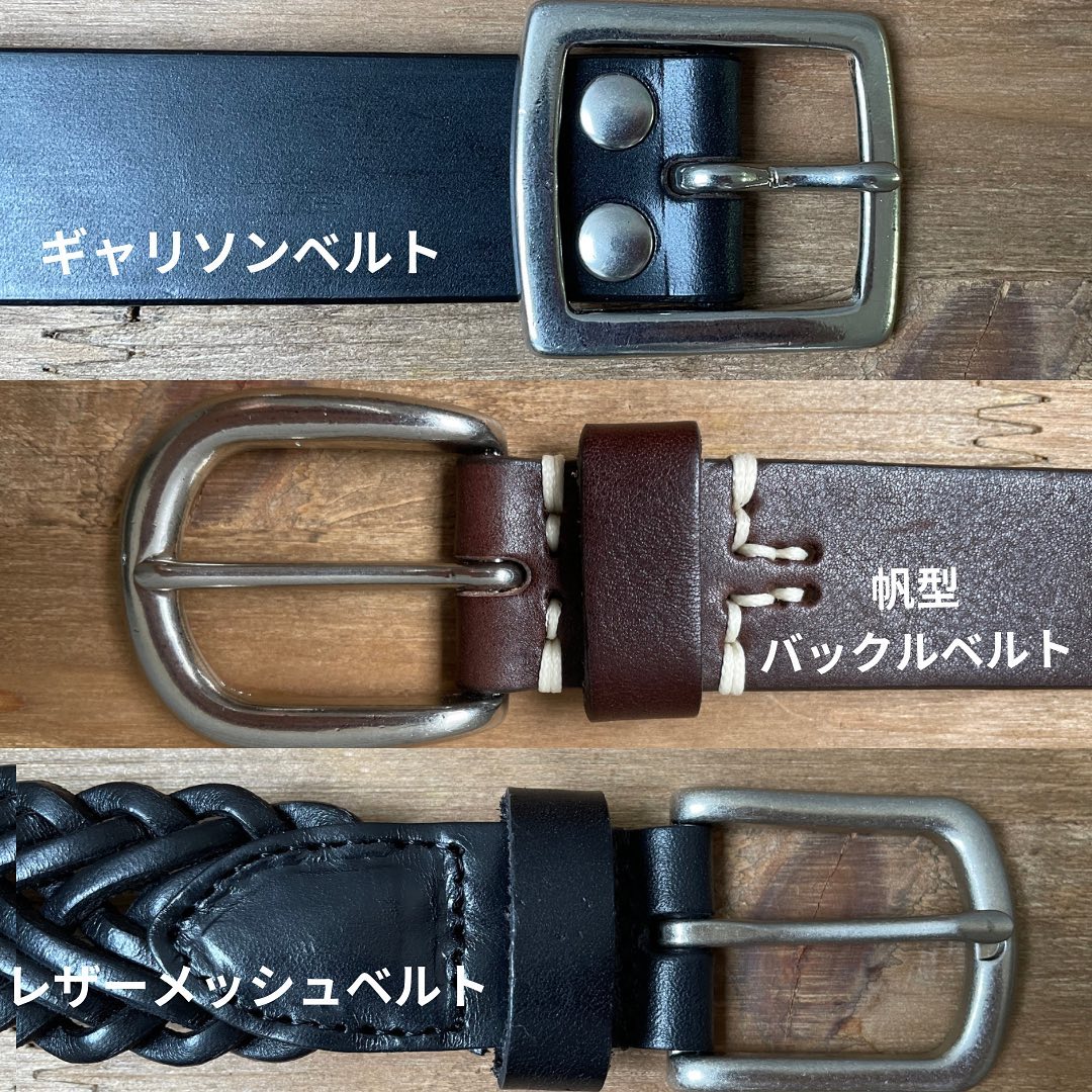 Mr.Stubborn Miyuki | Taitou Tokyo