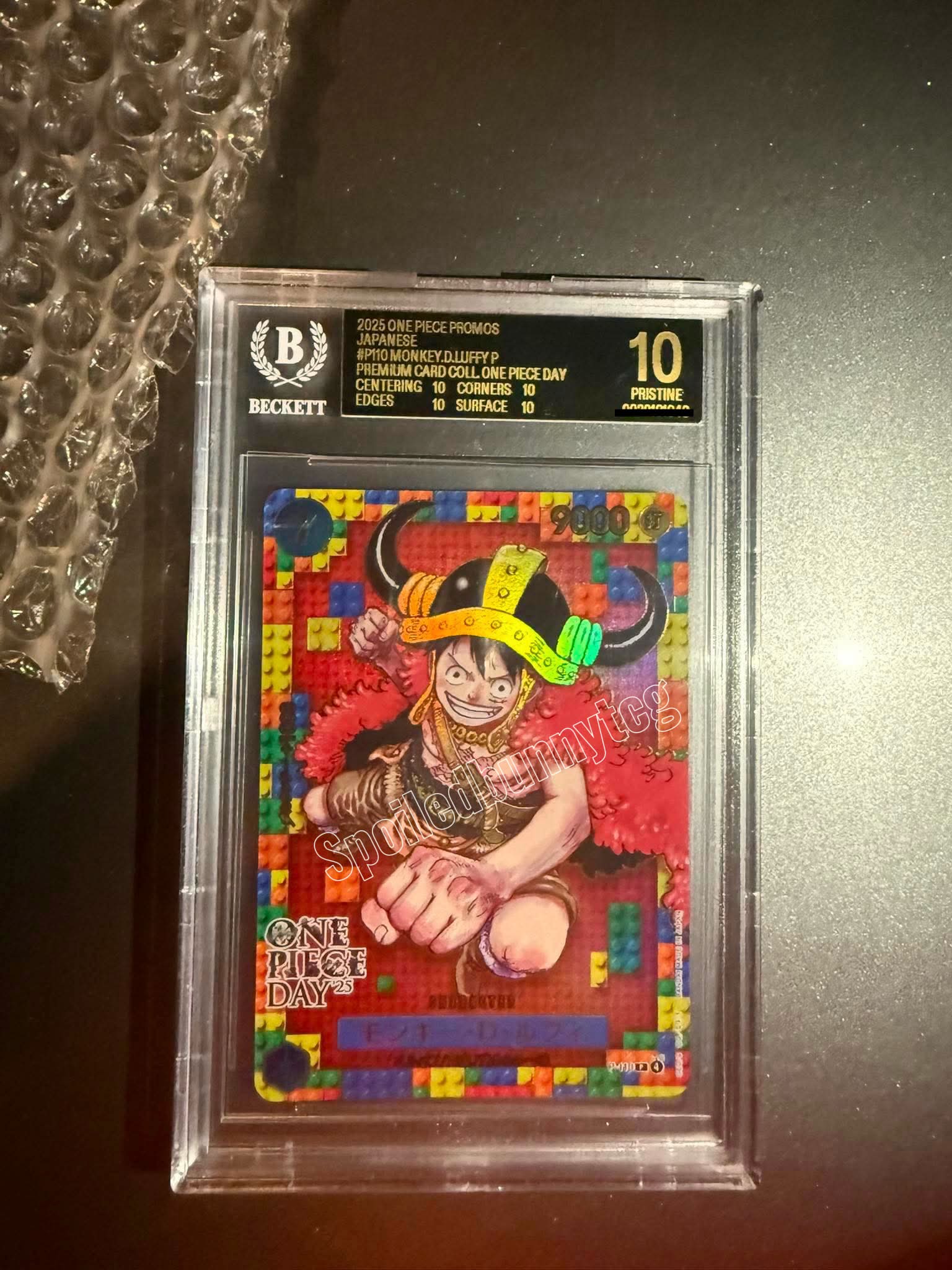 Selling Black Label 10 Beckett Luffy One Piece Card message me