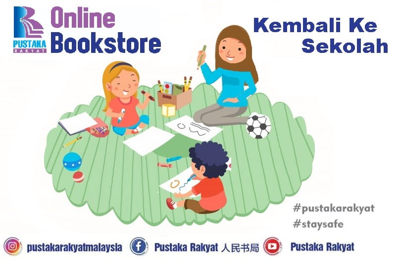 Murid-murid pra sekolah kembali ke... - Pustaka Rakyat 人民书局 | Facebook