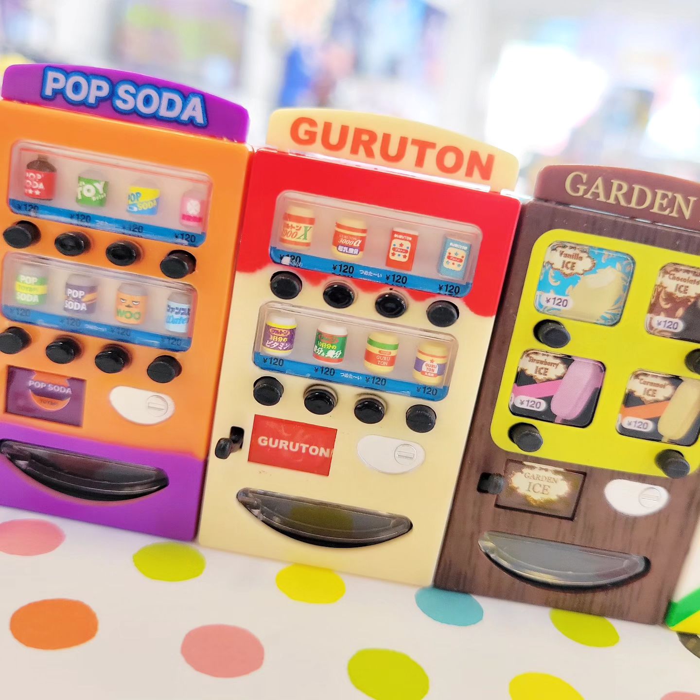 Paper Cola - 🥤 J.DREAM Drink & Ice Cream Vending machines!...