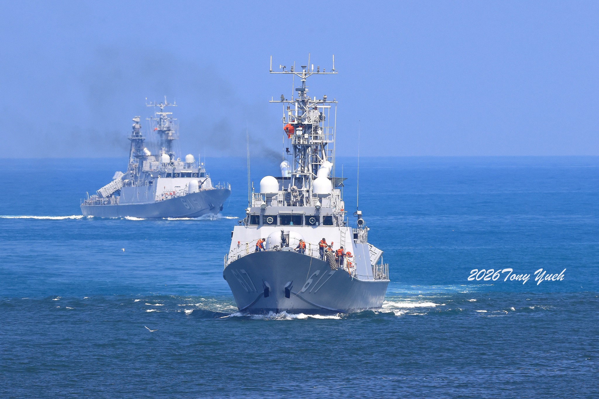 將軍圖 錦江帥氣雙兄弟.珠江軍艦617&昌江軍艦615