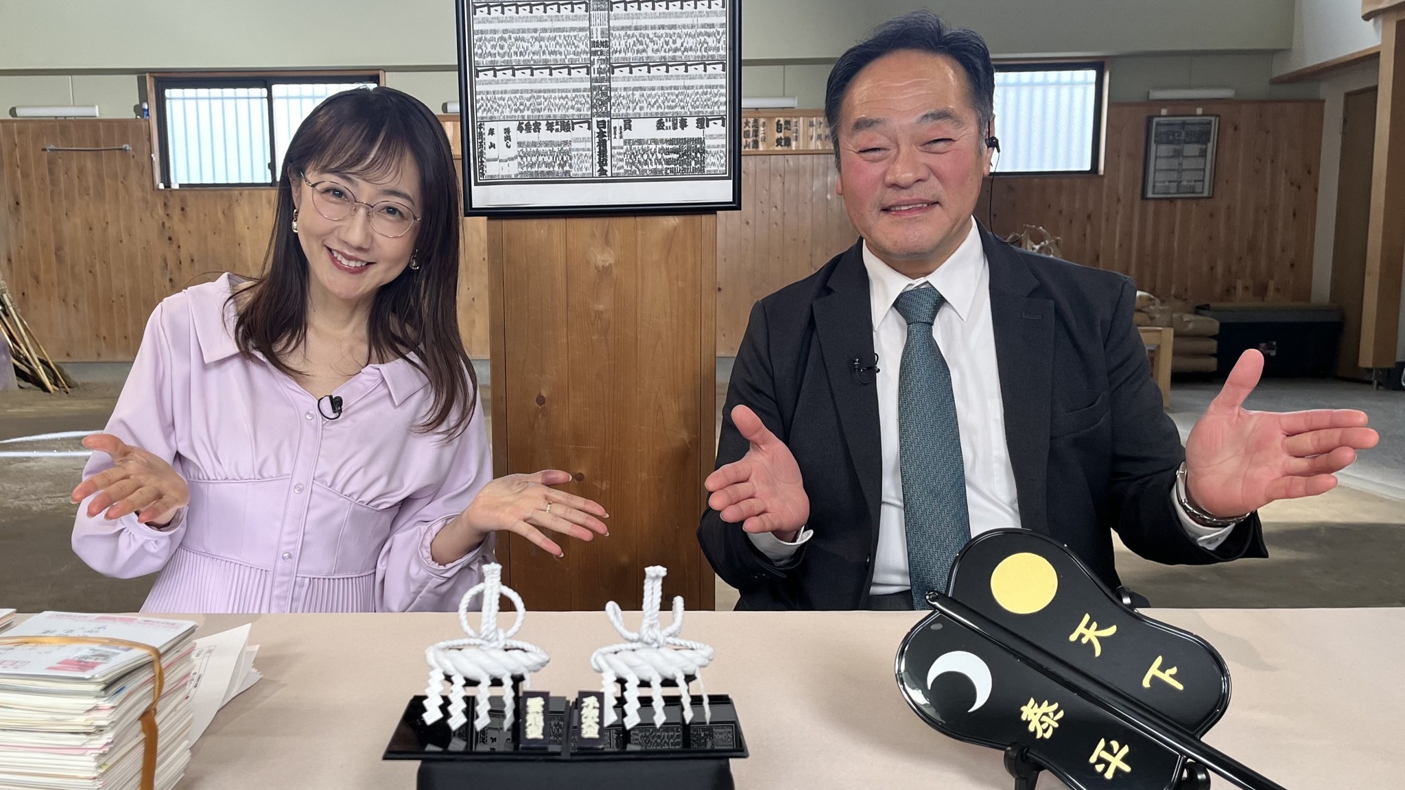 同い年の阿武咲さんも貴景勝さんの断髪式に来てくれたそうですね✨😆
