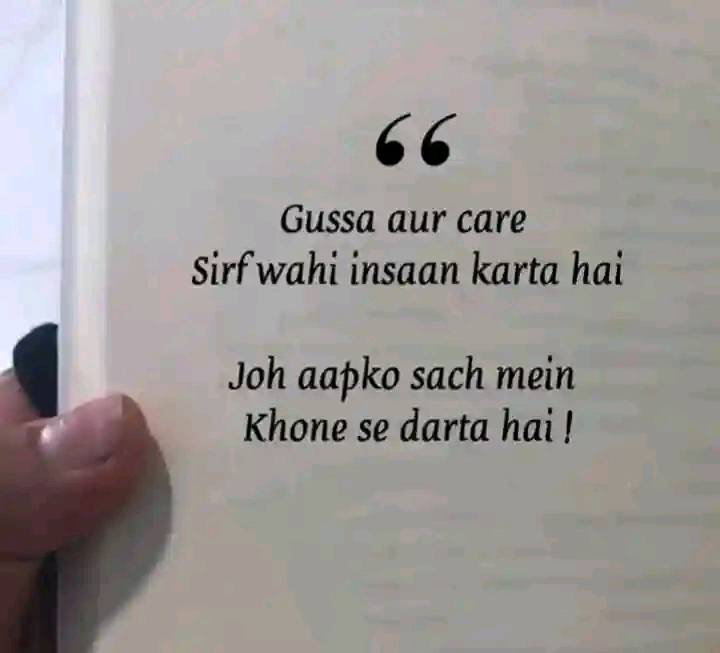 Majid Rind