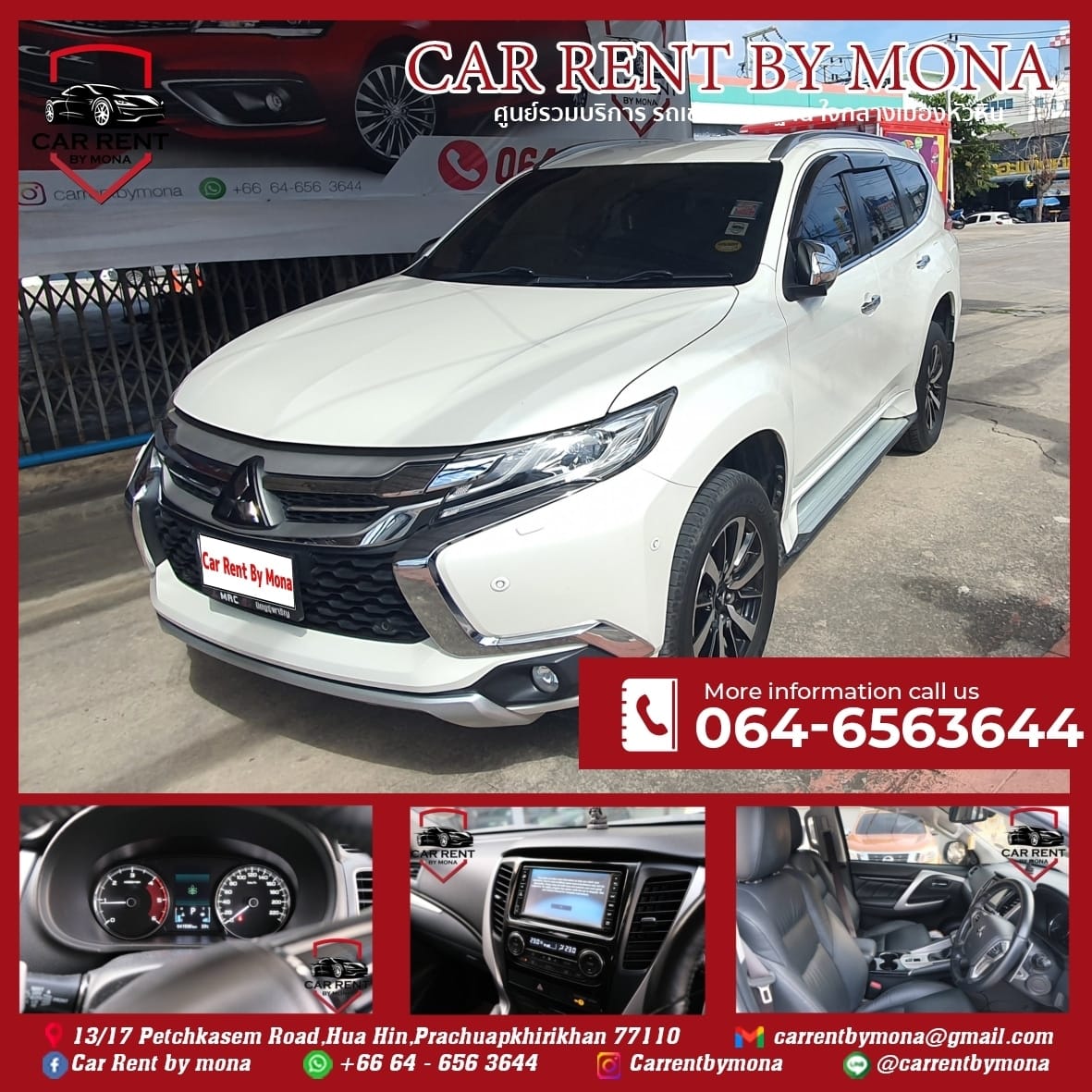 Car Rent by Mona | Hua Hin