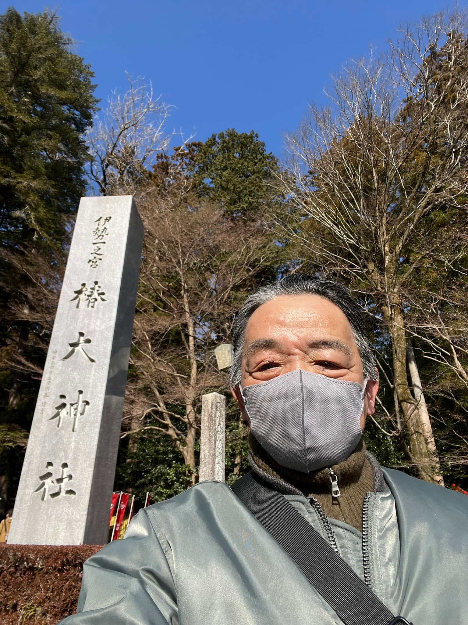 すみません?‍♀️ ご紹介を忘れてしまいました。 1月19日に訪れた 