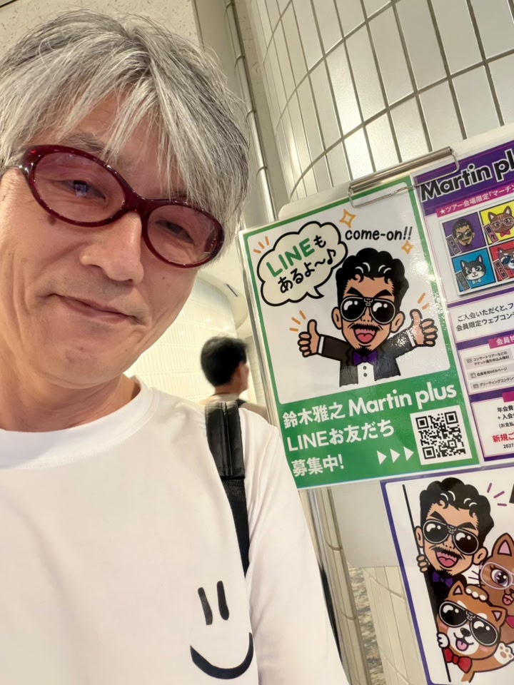 masayuki suzuki taste of martini tour 2026 Step123 season2 “70