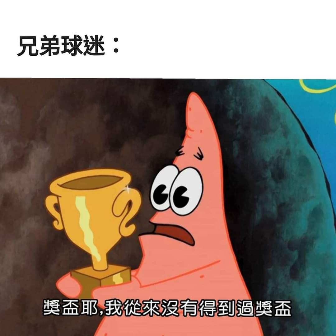 靠北中央 靠北中央22699 投稿請至 Https Goo Gl 5epuxg 投稿日期 2020年11月9日10 55 Utc Facebook