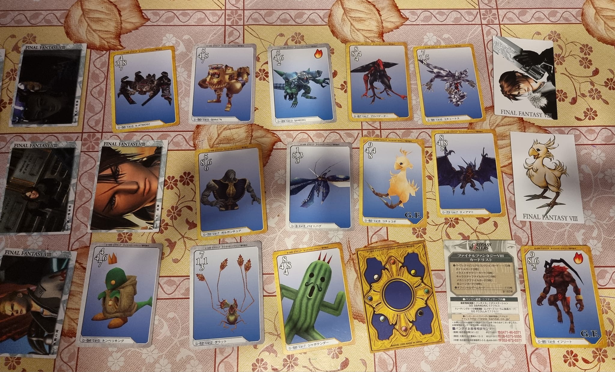 rare cards triple triad Card Game Set | Premium Collectible Deck | 110 Custom Game | Strategy and Nostalgia for Fans of Final Fantasy At the beginning of your upkeep Final Fantasy VIII Triple Triad