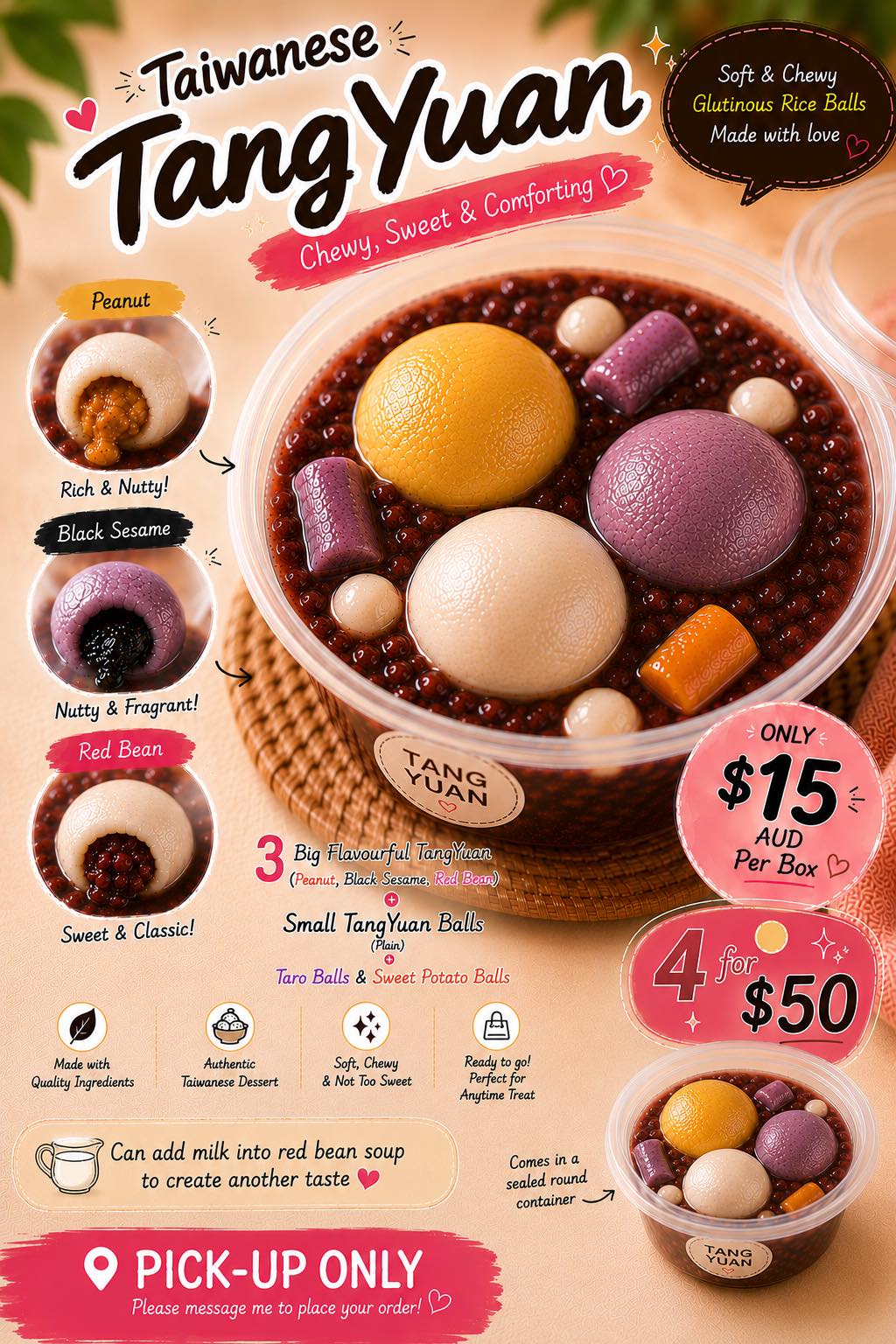 米 Cantonese red bean soup with black rice and tapioca