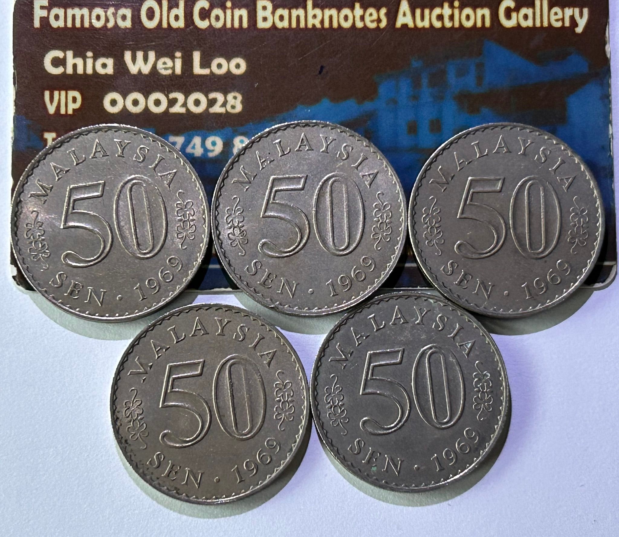Malaysia 1 Sen 1970 Keydate OBVERSE STRUCK THRU Mint Error Coin